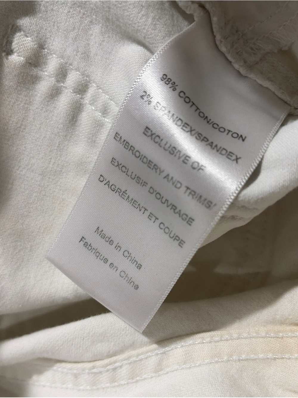 Tory Burch Cream Cropped Straight-Leg Jeans - Picture 8 of 9